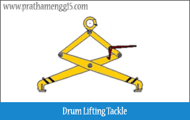 Drum Lifting Tackle