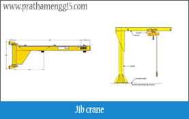 Jib Crane